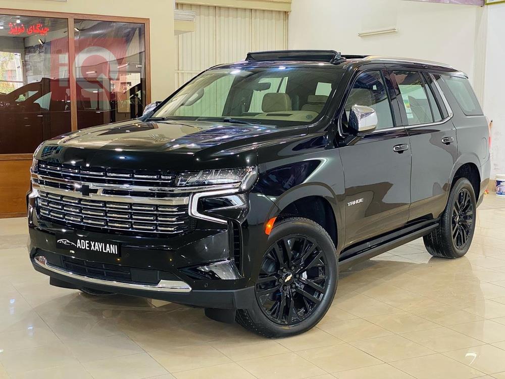 Chevrolet Tahoe